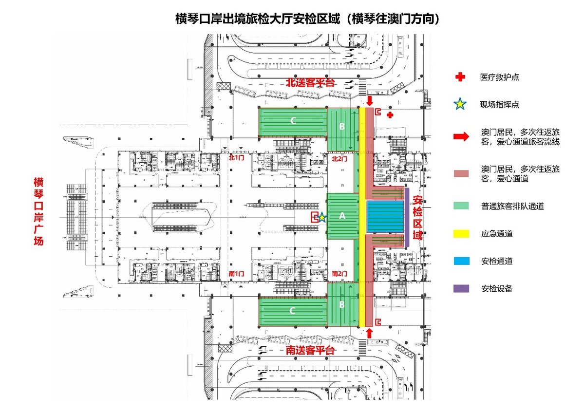 横琴口岸新设专用通道应对春节通关高峰