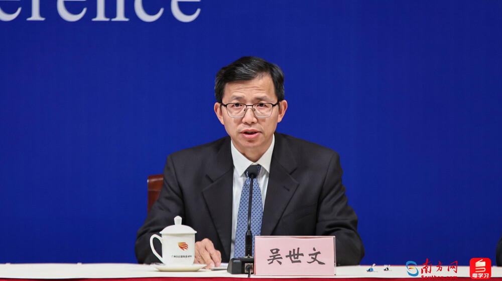 广东省科技厅副厅长吴世文。