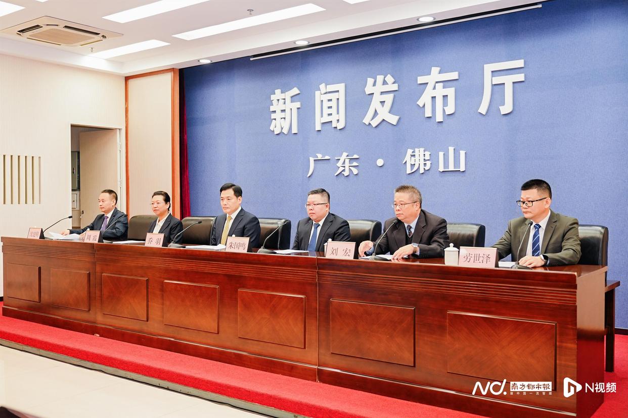 发布会现场 图：陈家俊