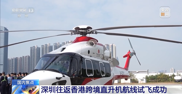 越来越多航线直通香港