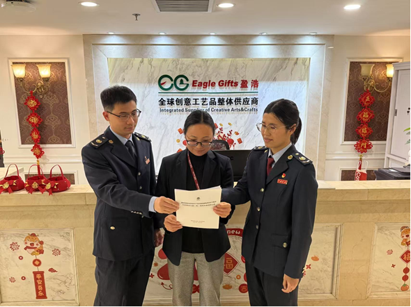 广州率先实施跨境电商出口海外仓“离境即退税”政策