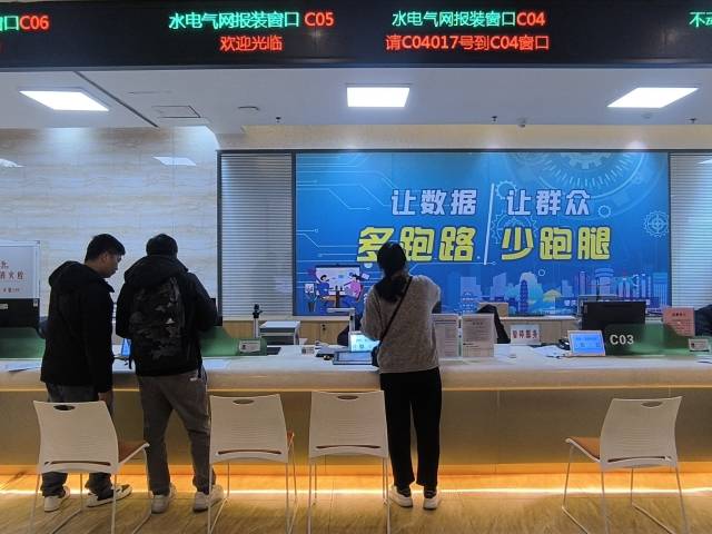 在《2024年广东省营商环境评价报告》中，肇庆连续5年保持全省前列。