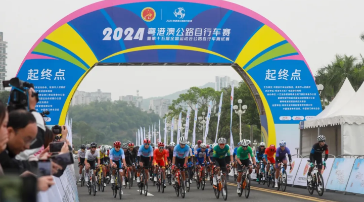 案例五：2024粤港澳公路自行车赛实现“一赛三地、一策三地、一规三地”