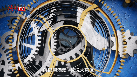 粤港澳大湾区路网总里程已突破10700公里。