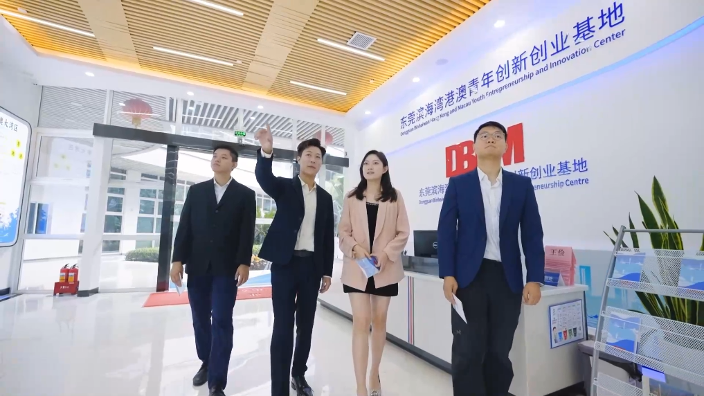 大湾区青年孙嘉蔚