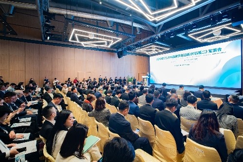 图为宣讲会现场。澳门特区政府经济及科技发展局供图