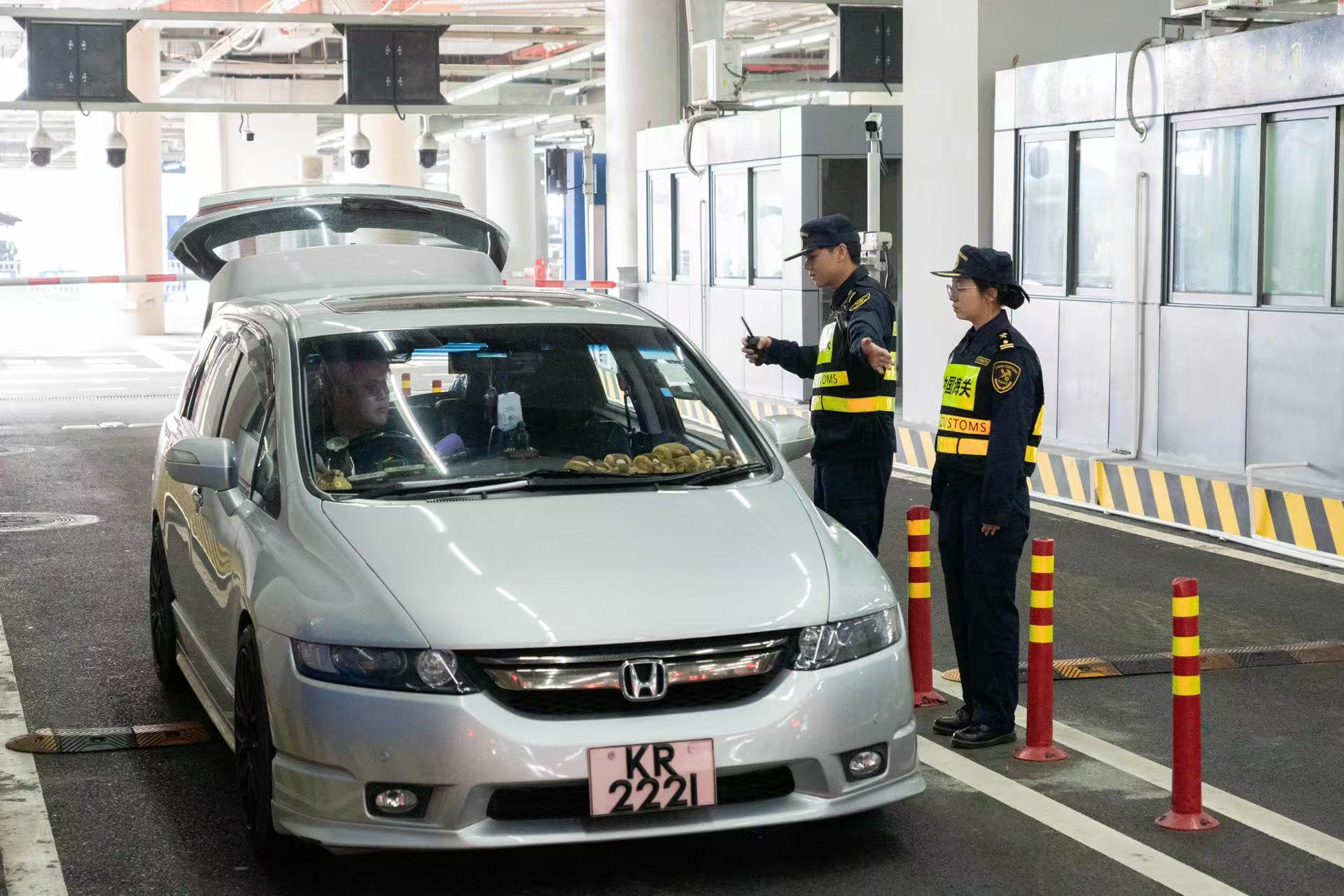 “北上”港澳单牌车突破500万辆次