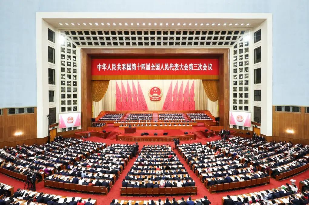 3月5日，十四届全国人大三次会议开幕会在北京人民大会堂举行。新华社记者 丁海涛 摄