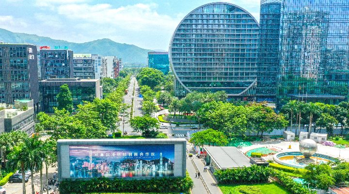 案例十六：河套加快建立衔接香港科研管理机制