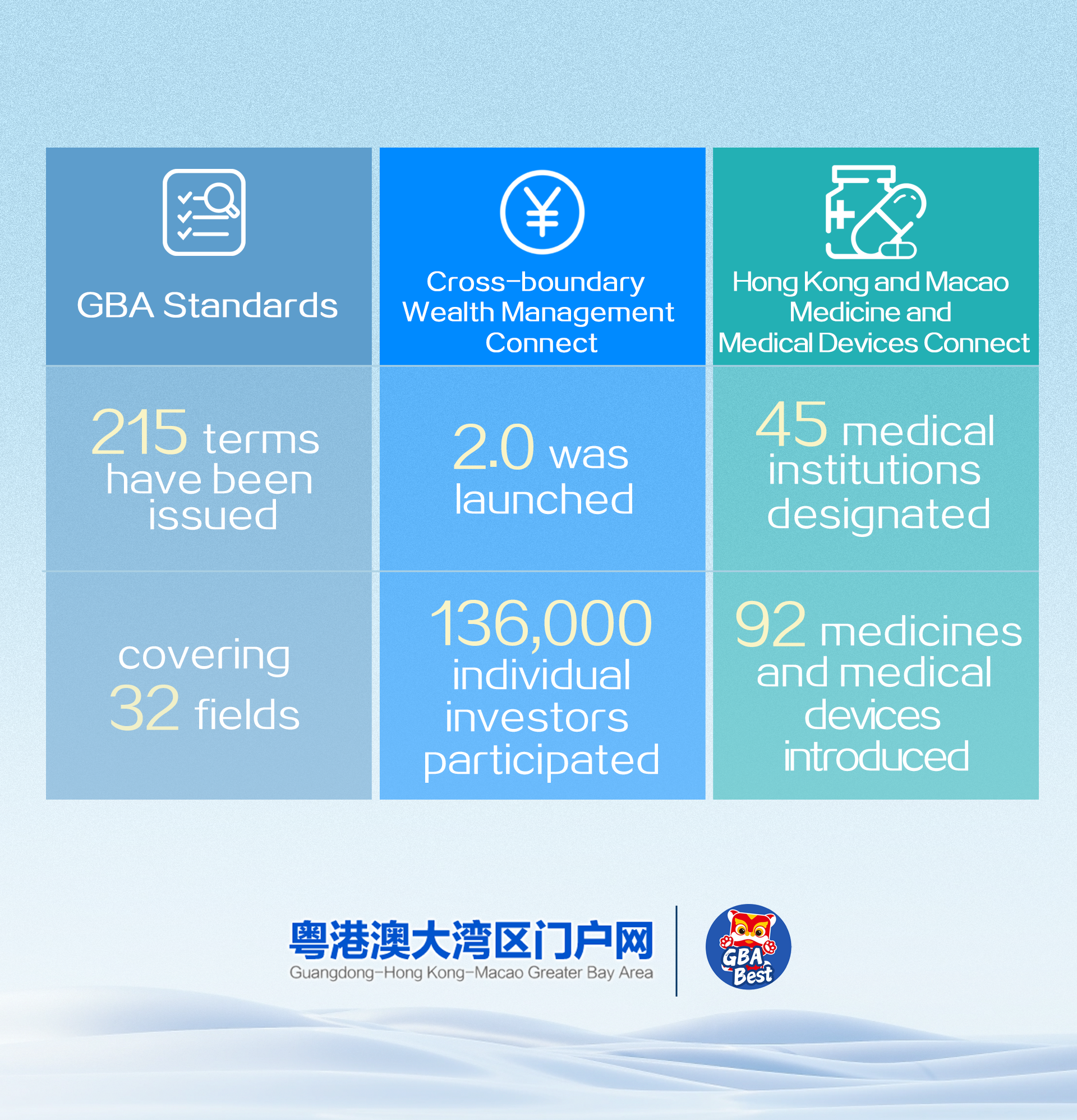 微信图片_20250307184911.png