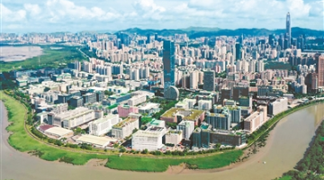 深港联手打造科创新高地