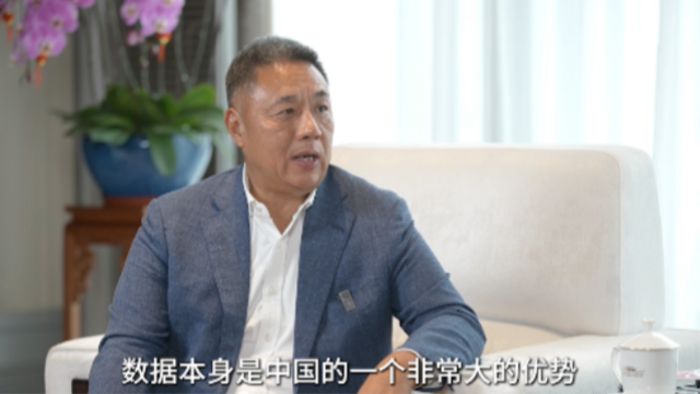 佳都科技董事长刘伟：中国AI领域的“本土人才”正在崛起