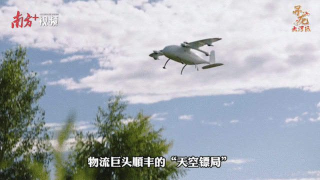 升空！无人机群“九星阵”。南方+ 陈少宏 制图