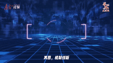 科创“四小虎”的真正威力，不仅表现在外在数据，更体现在内在产业链的重叠，呈现出“集群生集群，创新带创新”的新景象。