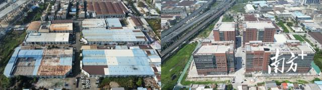 中山市东凤镇民乐社区和合工业园改造前后对比。左图为资料图，右图陈少宏摄。