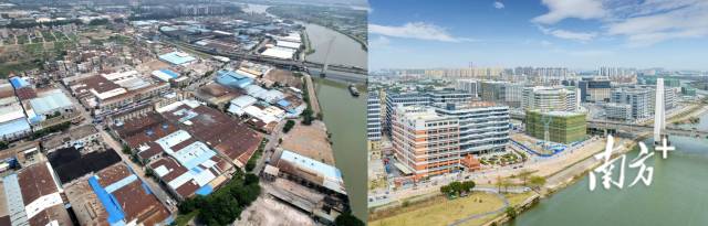 中山智能家电产业园（大岑片区）改造前后对比。左图为资料图，右图高隽摄。  中山智能家电产业园（大岑片区）改造前后对比。左图为资料图，右图高隽摄。
