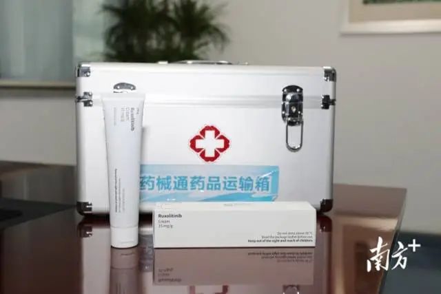 港澳药械通药品运输箱