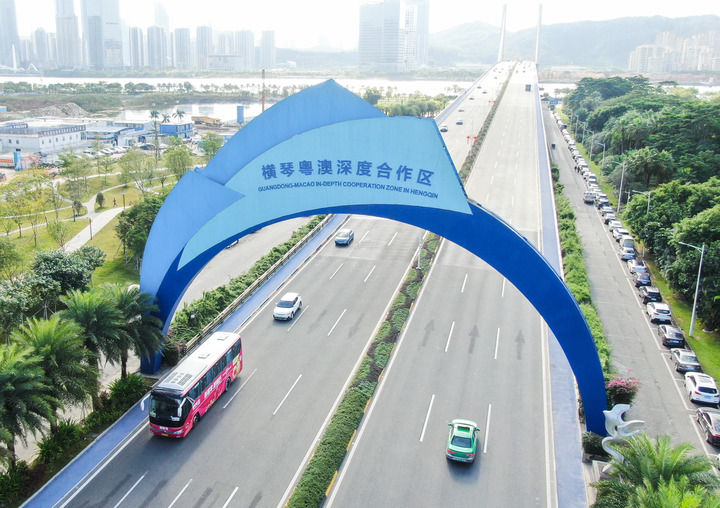 图为横琴粤澳深度合作区标志（2024年11月26日摄，无人机照片）。记者 邓华 摄