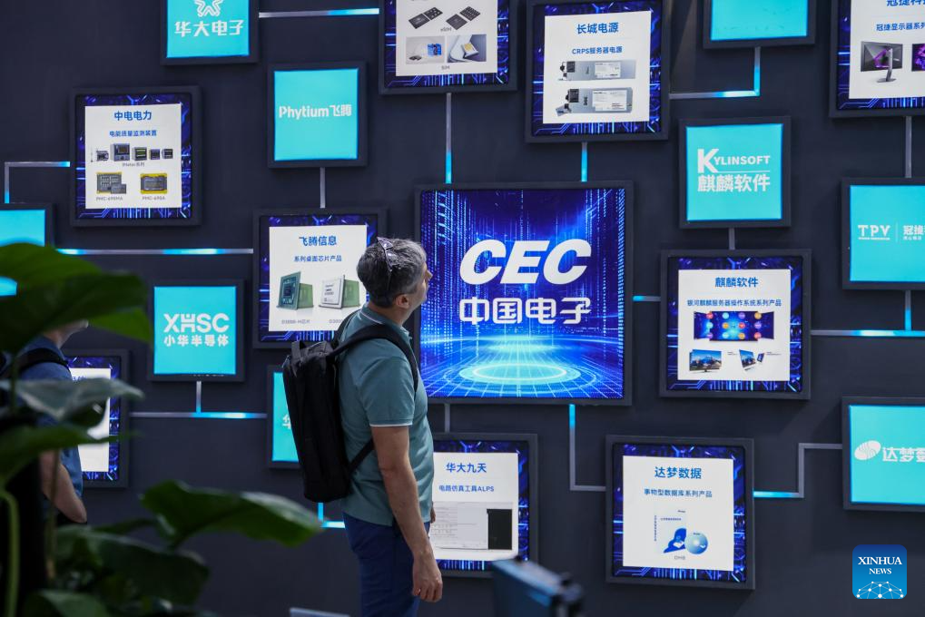 202504092327ce9af12d43b09a718e49a6bb7b43_20250409c1a7852dde3f4fce89f340d4f36abc08.jpg