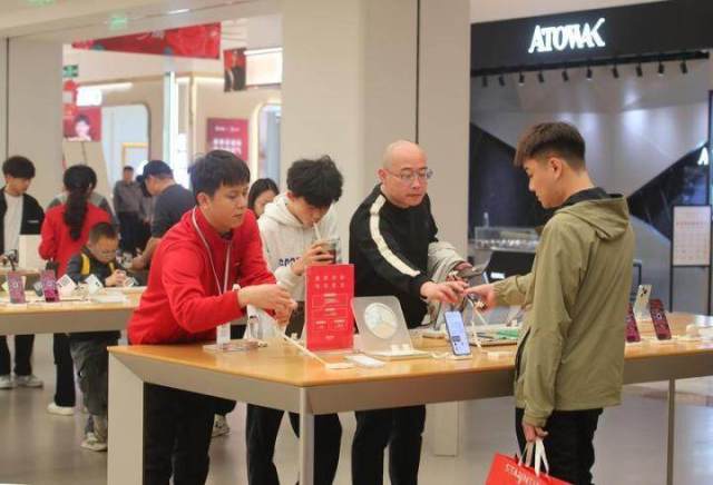 家电、数码以旧换新
