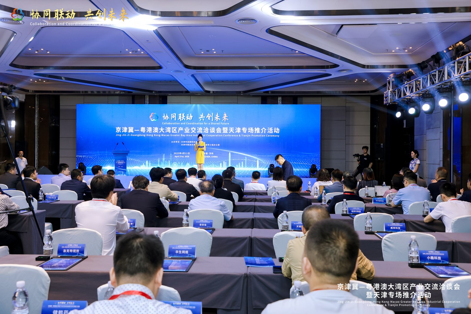 活动现场。主办方供图?！? data-nfw-cms-audio-src=
