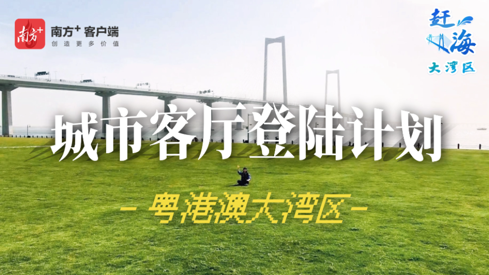 岸线游：打卡“黄金内湾”最佳登陆点