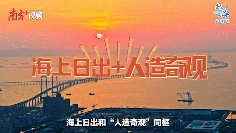 双桥游：用“超级工程”解锁“超级玩法”