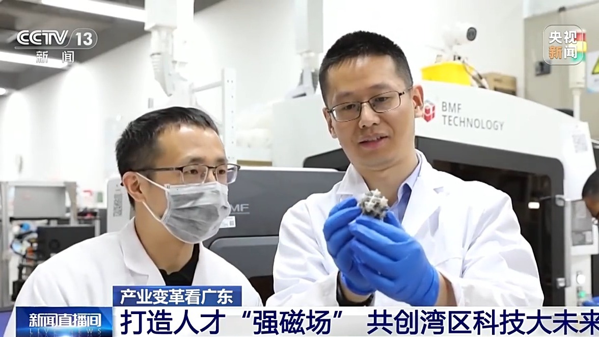 葛锜教授