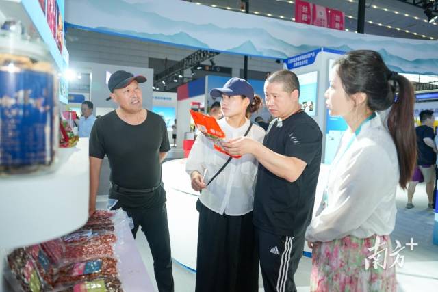 第九届丝绸之路国际博览会暨中国东西部合作与投资贸易洽谈会