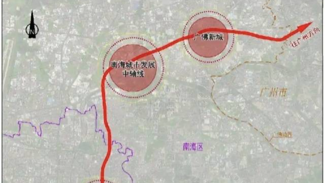 串联四大经济组团！佛穗莞城际广州段公示