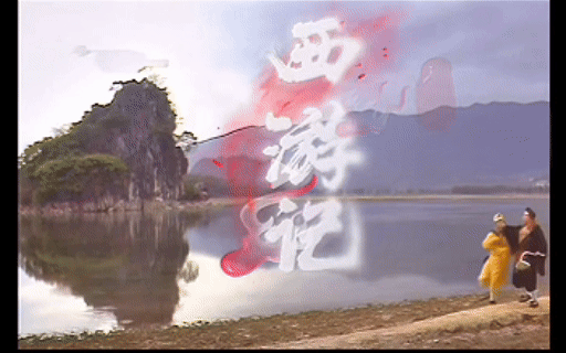 肇庆