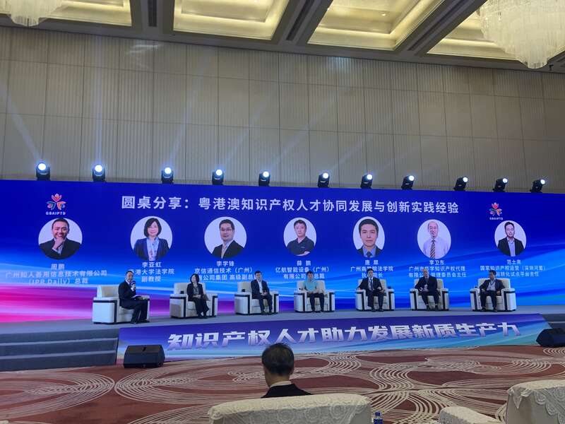 圆桌分享现场。李湘君/摄