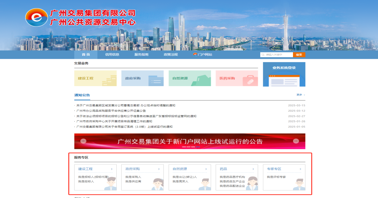 图片8.png