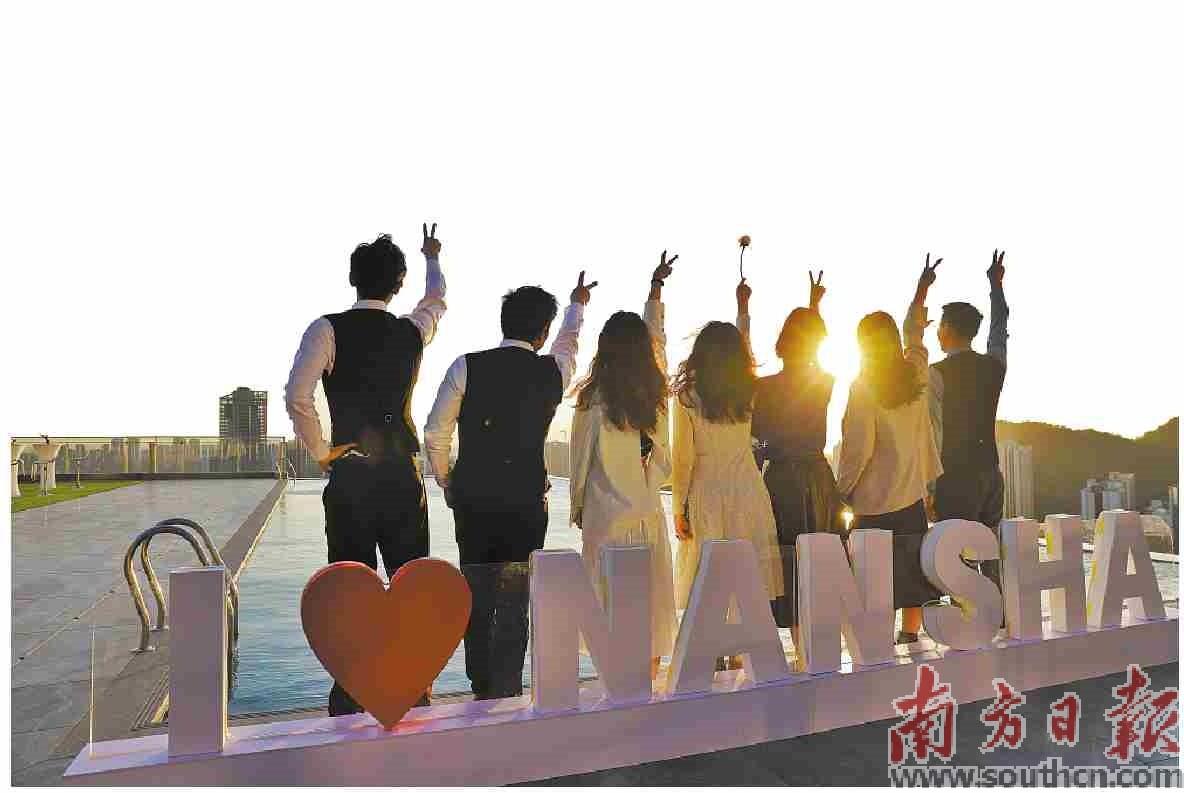南沙以年轻的城服务年轻的人，让人才引得进、留得住、用得好。
