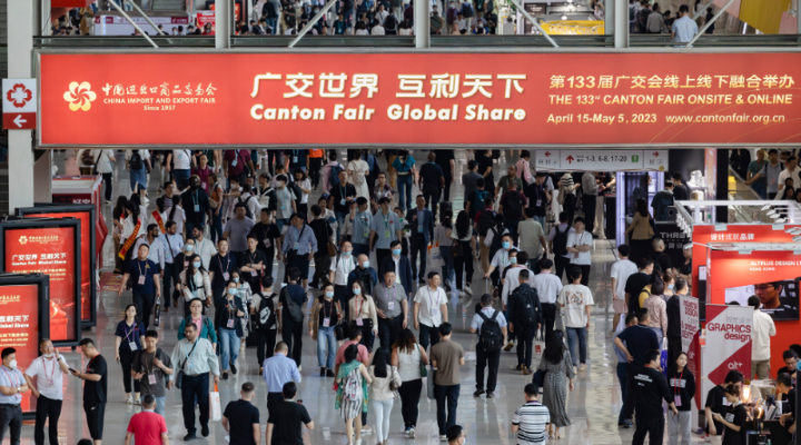 数说大湾区｜广东经营主体为何稳居全国C位？数据来盘点！
