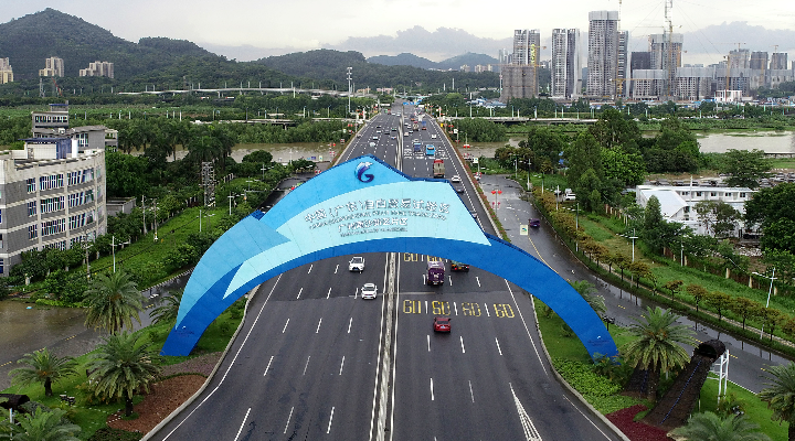 进出口总额超7400亿元！广东自贸试验区十周年成绩单来了