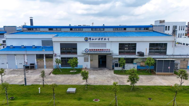  佛山仙湖实验室高温工业零碳燃烧中试平台。图源：仙湖实验室