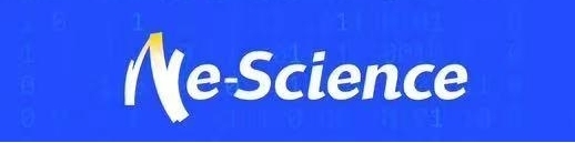  大湾区综合性国家科学中心先行启动区科学联盟的标志为“We-Science”，意为“我们-科学”，其中的“We”取自“巍峨”的拼音首字母。
