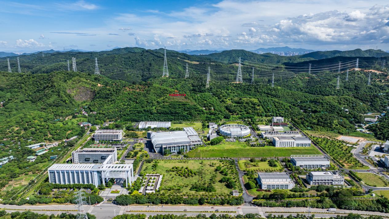  位于东莞松山湖科学城的中国散裂中子源。