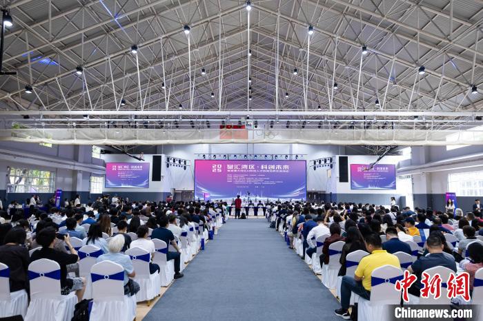 2025粤港澳大湾区AI科创人才协同培养交流活动在广州举办。主办方 供图