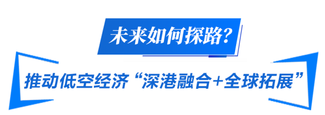  未来如何探路？