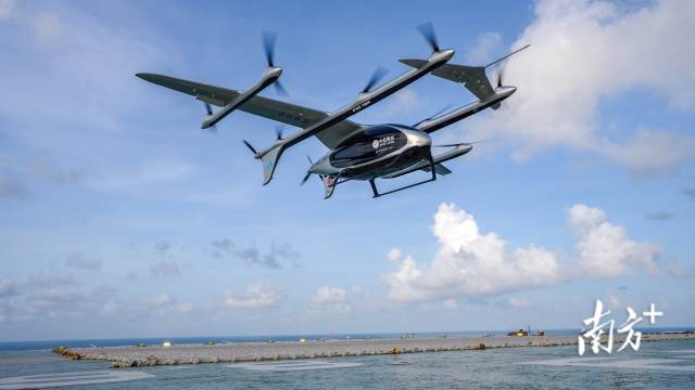 2吨级eVTOL