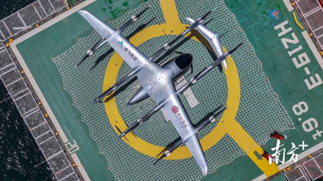 2吨级eVTOL