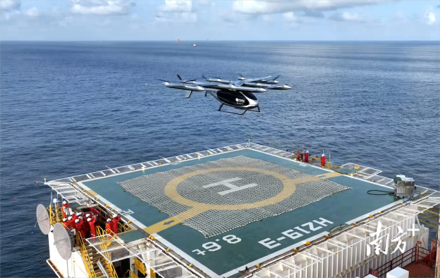 2吨级eVTOL