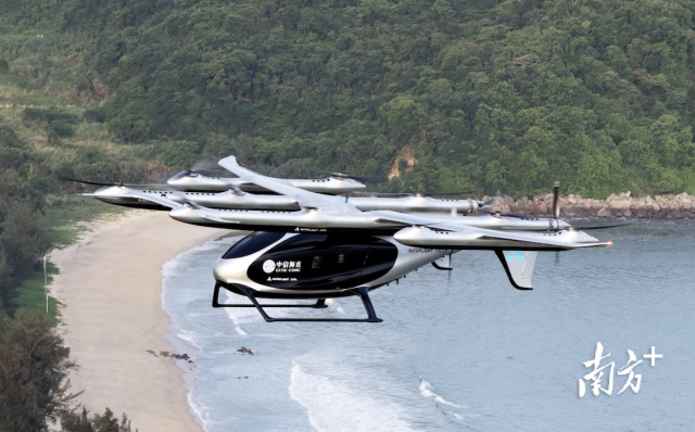 2吨级eVTOL