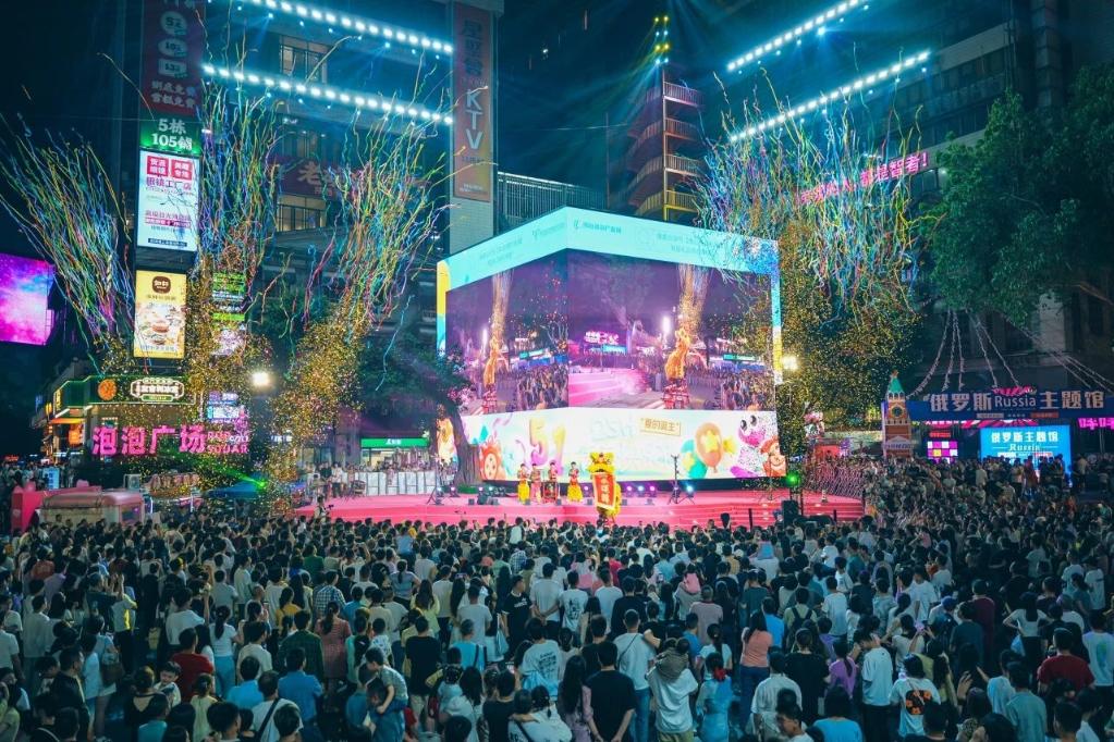 图为佛山创意产业园举办的文化活动现场。新华社发