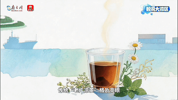 21%狂飙背后：一杯湾区饮料如何清凉出海？