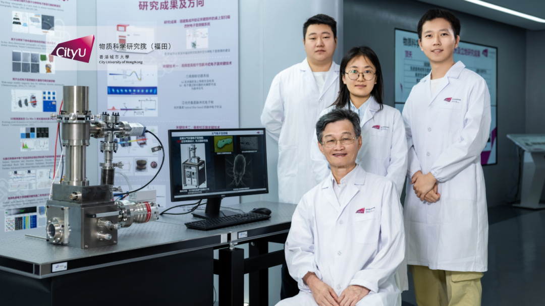 陈福荣教授与其团队成员。图源深圳发布