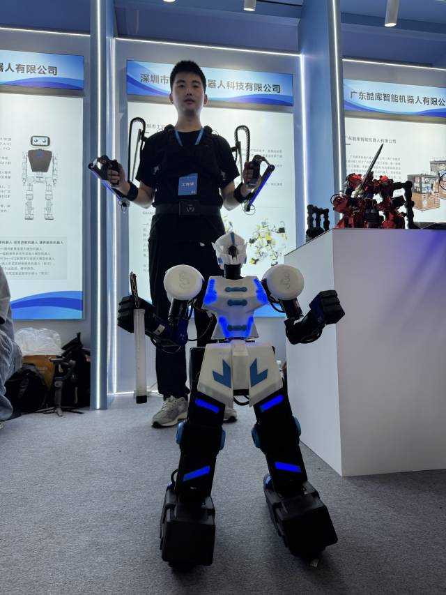 智能机器人