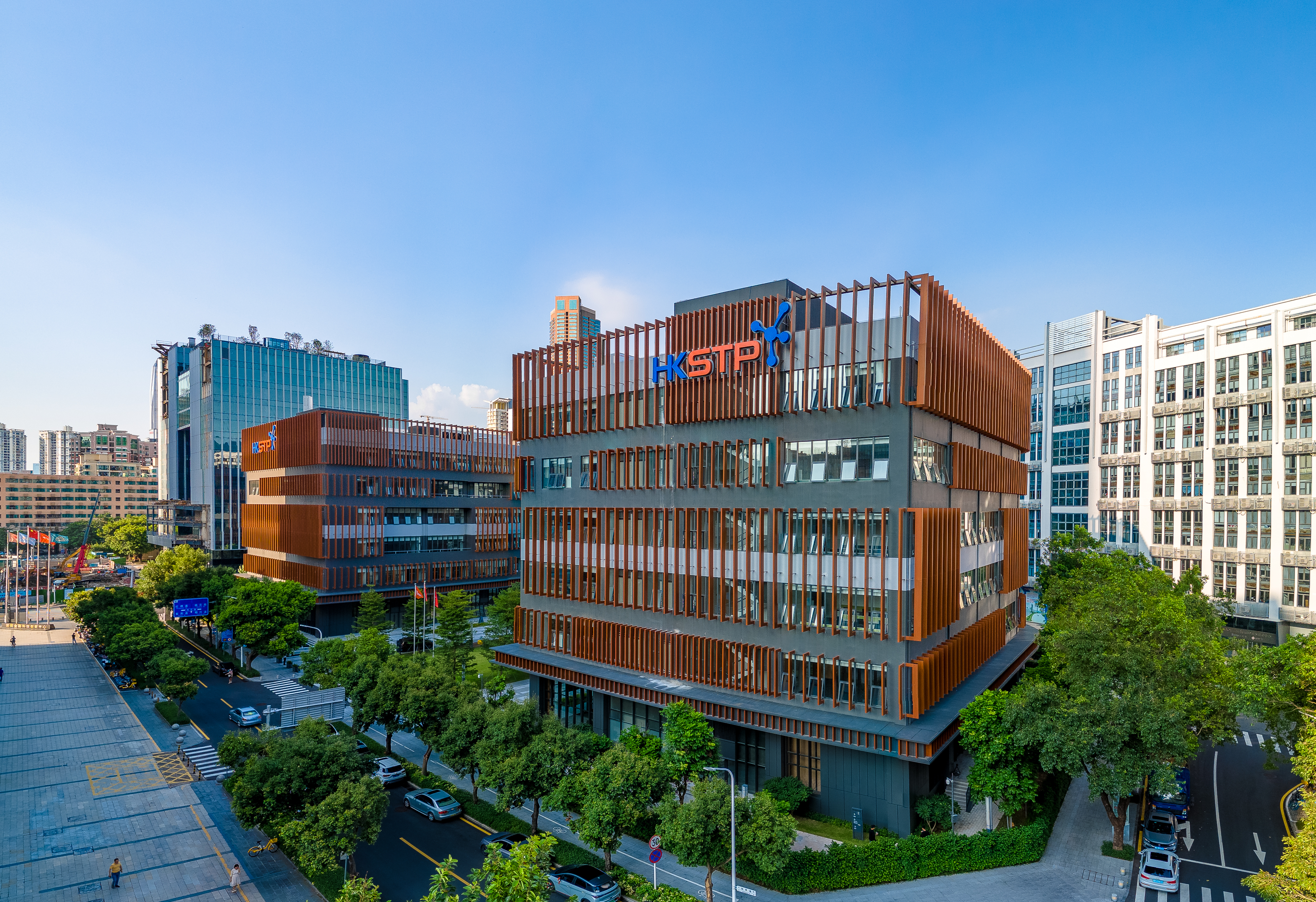 香港科学园